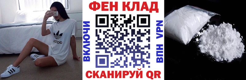 Amphetamine 97%  Ярцево 