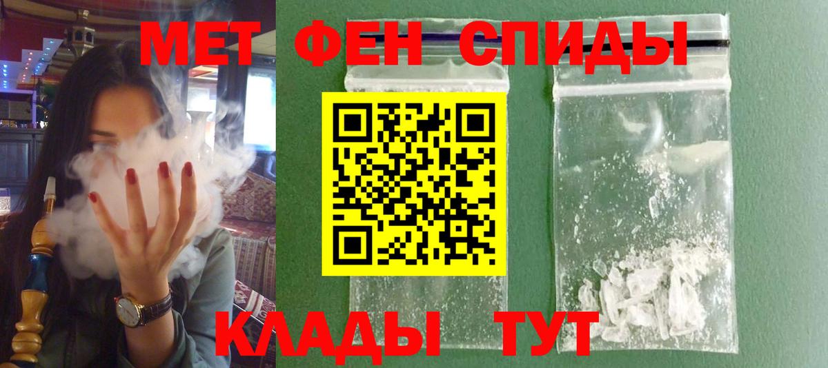 АМФ  АМФ 97%  Вход с VPN  Ярцево 