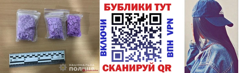 гидра   Ярцево  ЭКСТАЗИ бентли 