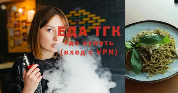 дурь Заволжск