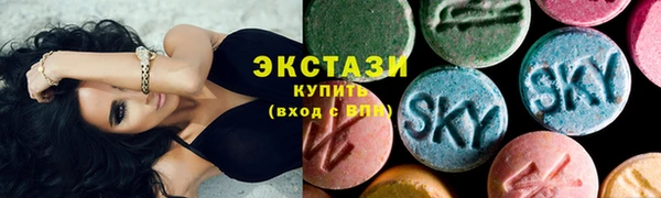 ешки Заволжье