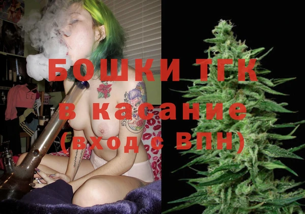 ешки Заволжье