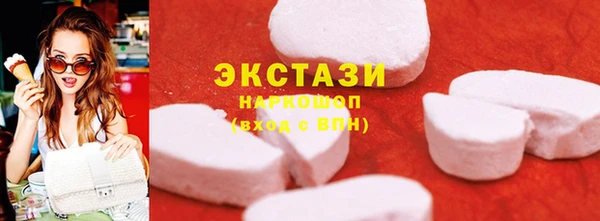 ешки Заволжье