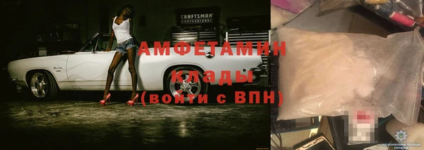 ешки Заволжье