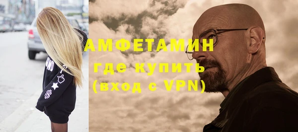 дурь Заволжск
