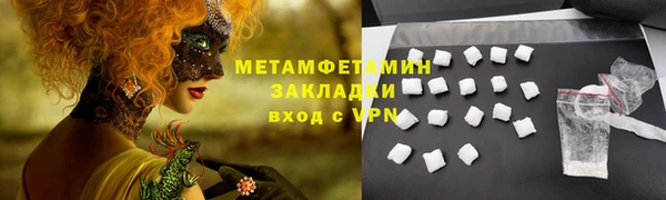 ешки Заволжье
