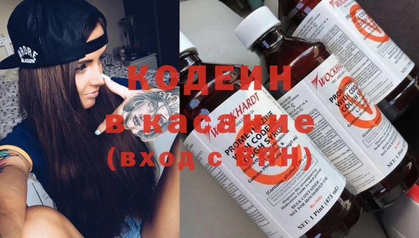 ешки Заволжье