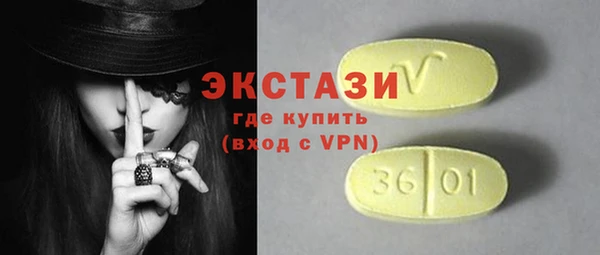 ешки Заволжье