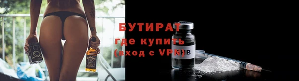 ешки Заволжье