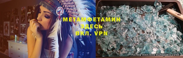 ешки Заволжье