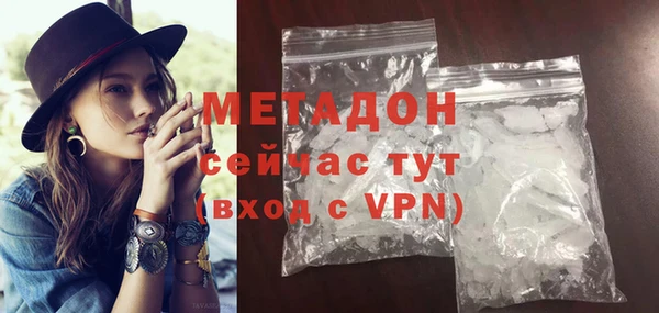 ешки Заволжье