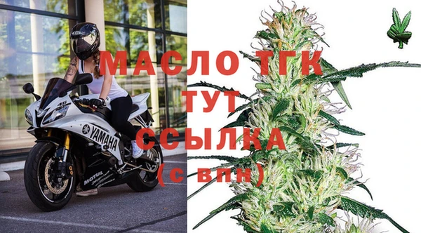 ешки Заволжье