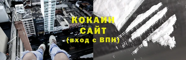 дурь Заволжск