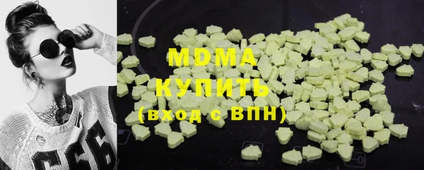 ешки Заволжье