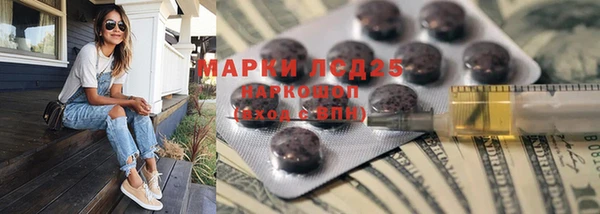 ешки Заволжье