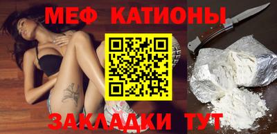 герыч Обь