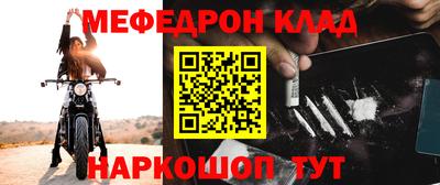 герыч Обь