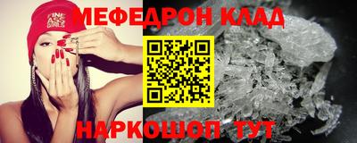 герыч Обь
