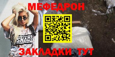 кокаин VHQ Обнинск