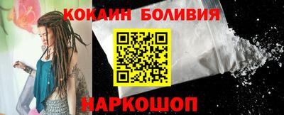 мефедрон VHQ Нягань