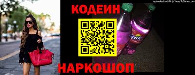 мефедрон VHQ Нягань