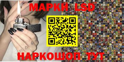 мефедрон VHQ Нягань