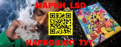 кокаин VHQ Обнинск