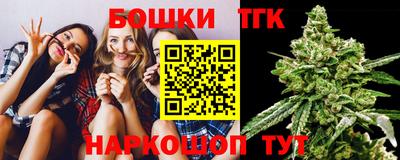 кокаин VHQ Обнинск