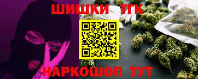 герыч Обь