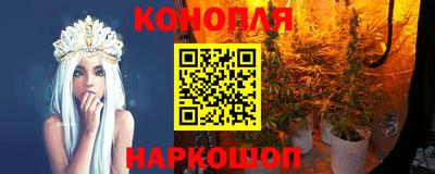 мефедрон VHQ Нягань