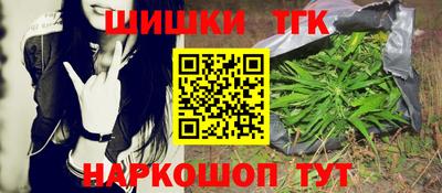 мефедрон VHQ Нягань