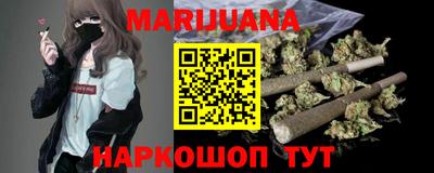 мефедрон VHQ Нягань