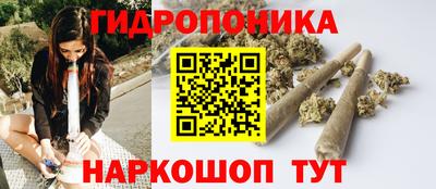 герыч Обь