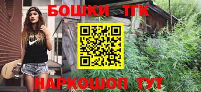 кокаин VHQ Обнинск