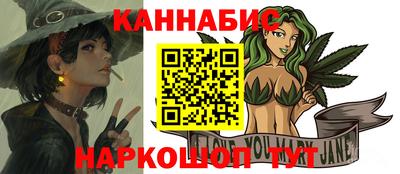 герыч Обь