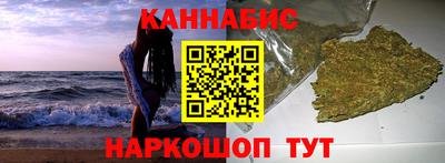 мефедрон VHQ Нягань