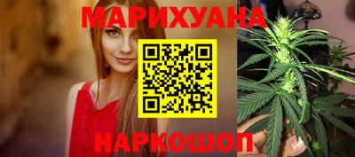мефедрон VHQ Нягань