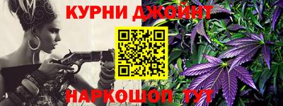 мефедрон VHQ Нягань