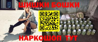 мефедрон VHQ Нягань