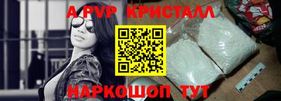 герыч Обь