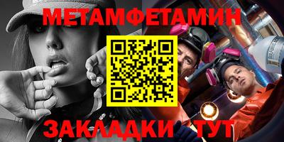 кокаин VHQ Обнинск