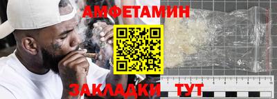 кокаин VHQ Обнинск