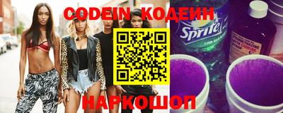 герыч Обь