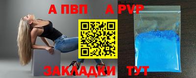 кокаин VHQ Обнинск