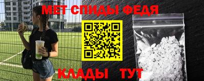 герыч Обь