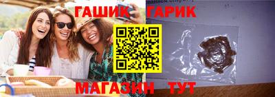 мефедрон VHQ Нягань