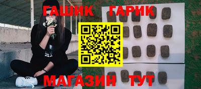 мефедрон VHQ Нягань