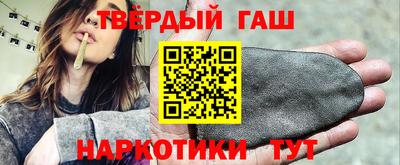 кокаин VHQ Обнинск