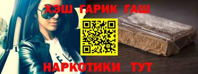 кокаин VHQ Обнинск