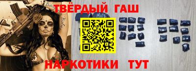 кокаин VHQ Обнинск